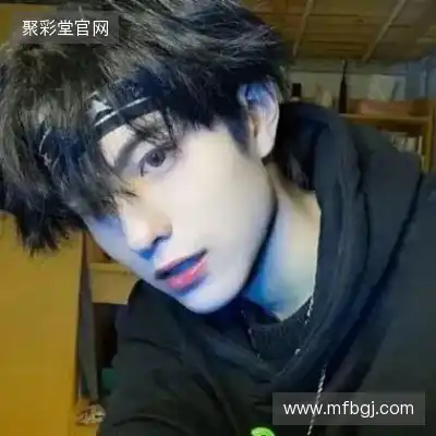 戴元碧
