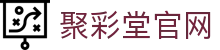 BJL平台(中国区)官网
